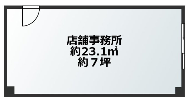 【間取り】 | サンプラザ南森町