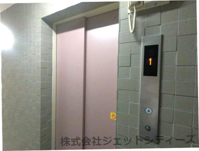 【その他共用部分】 | サンプラザ南森町