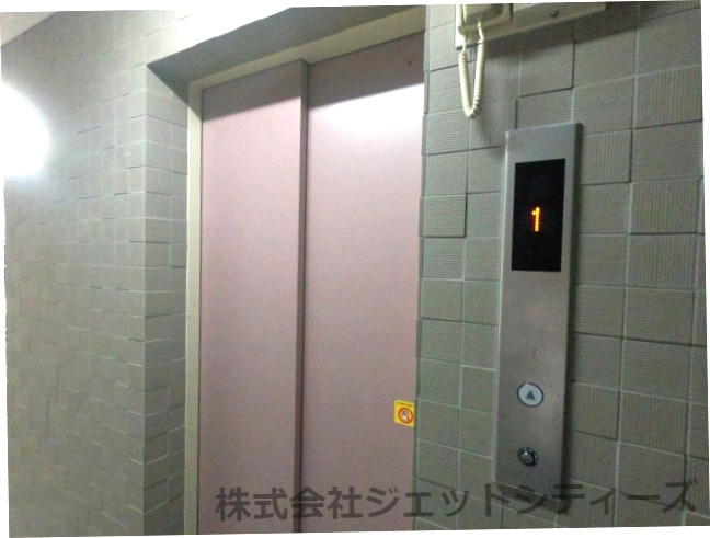 【その他共用部分】 | サンプラザ南森町
