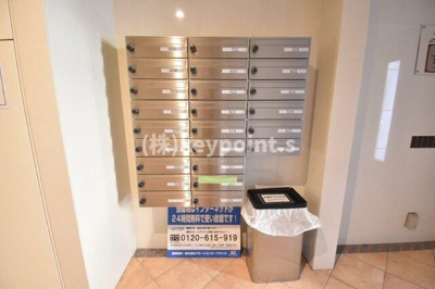 【その他共用部分】 | アリーチェ練馬北町