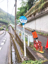 京都市右京区梅ヶ畑亀石町　貸倉庫の周辺