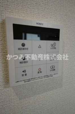 【設備】 | D-Sereno志木幸町 | 他号室参考写真