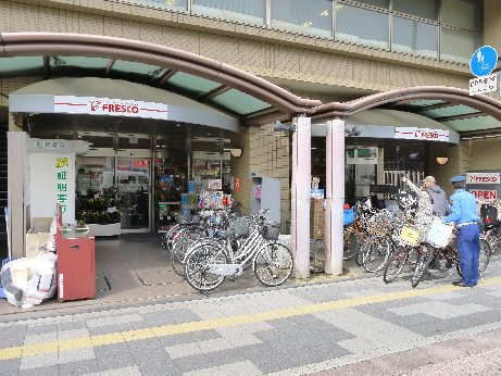 フレスコ五条店（379m） 