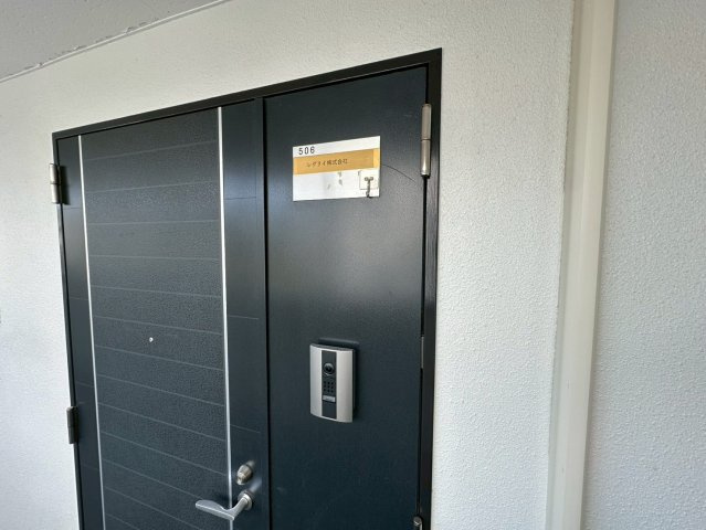 芦屋グランドハイツのその他共用部分