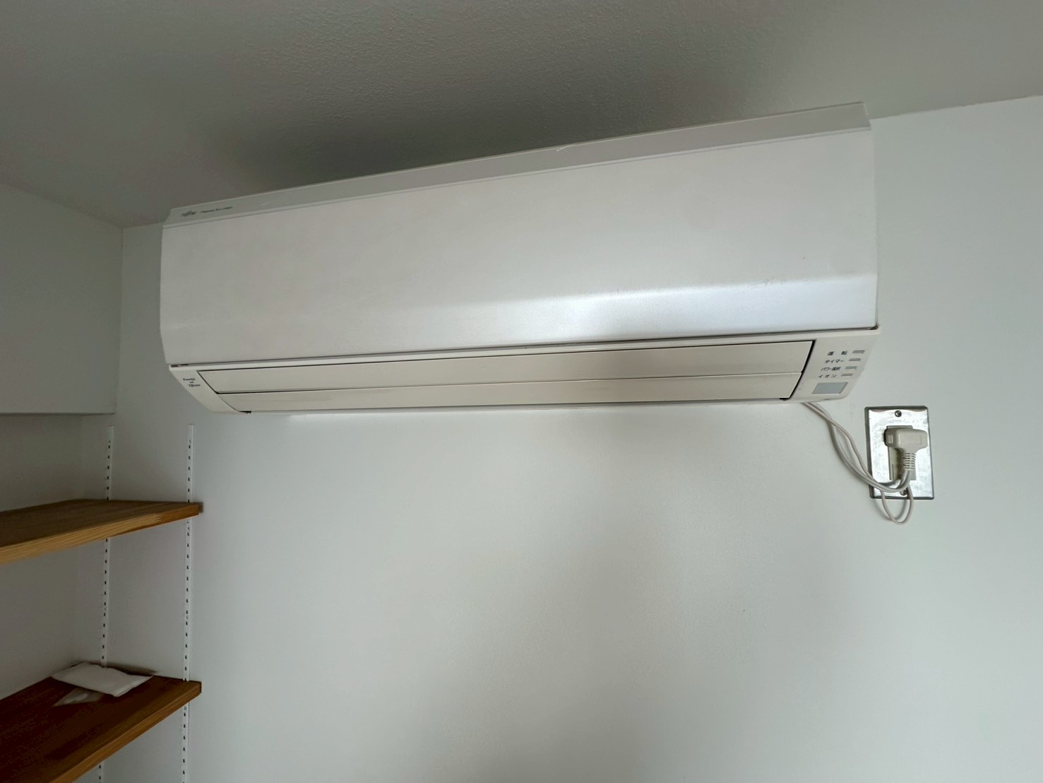 芦屋グランドハイツの設備