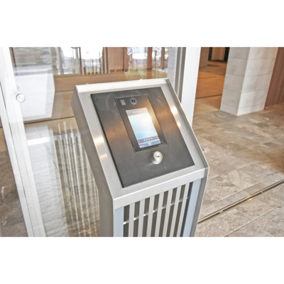 【その他共用部分】 | プライムガーデン若木