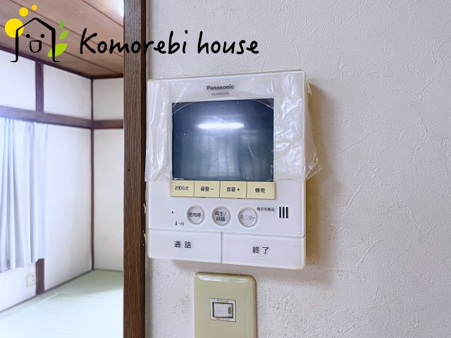 川島町大字下伊草　中古一戸建てのセキュリティ