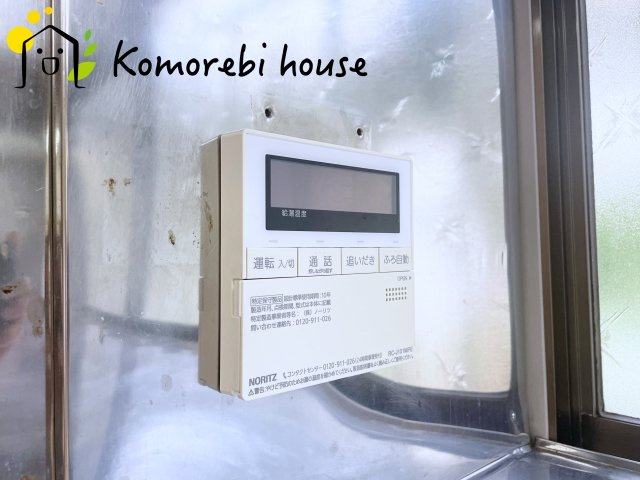 川島町大字下伊草　中古一戸建ての発電・温水設備