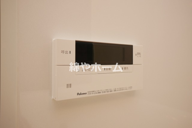 AFFLUENCE難波EASTの設備