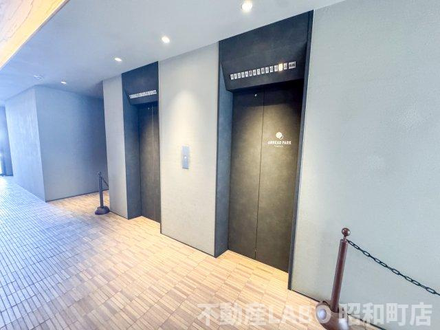 アノパーク加賀屋のその他共用部分