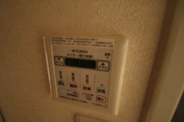 フォブール相田のその他