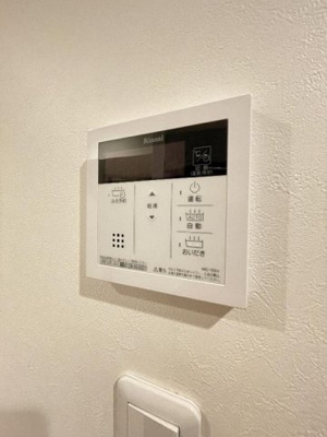 【設備】 | HPに初期費用掲載！「プライスホーム」で検索！オランジュの丘