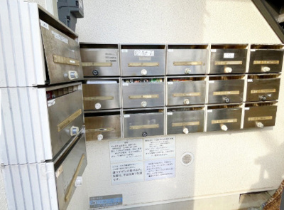 【その他共用部分】 | ソレイユ経堂