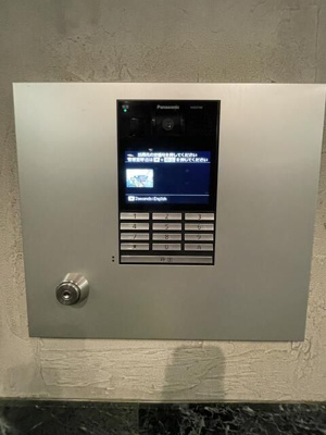 【その他共用部分】 | ライオンズヒルズ緑山