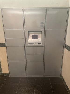 【その他共用部分】 | ライオンズヒルズ緑山