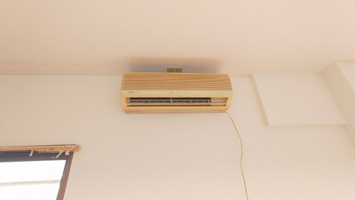 【設備】 | リーガルメゾン大塚