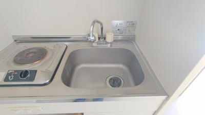 【洗面所】 | リーガルメゾン大塚