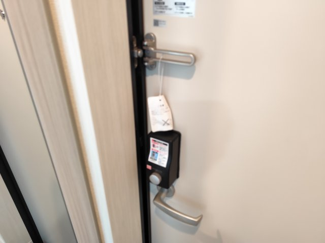 ハーモニーテラス新小岩Ⅳのセキュリティ