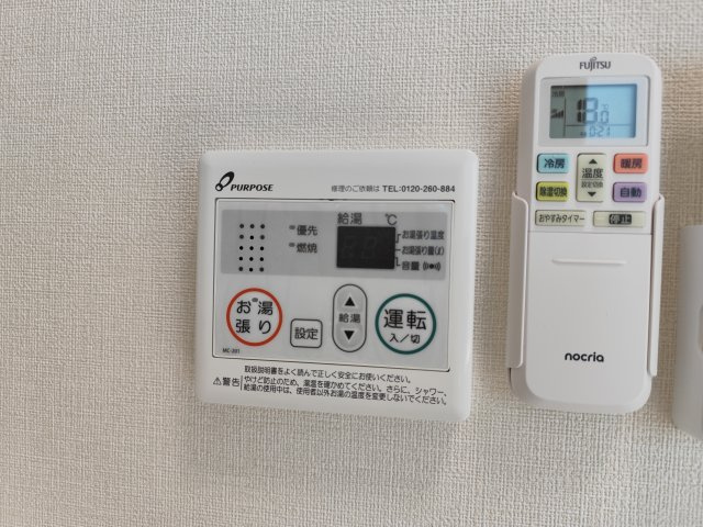 ハーモニーテラス新小岩Ⅳの設備