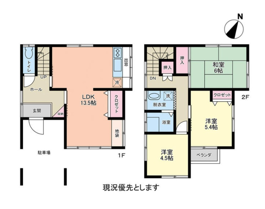 富士市今泉　中古一戸建ての間取り