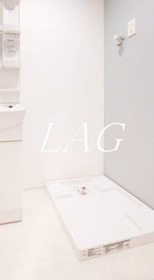 【設備】 | アザーレ・バモス生田 | 室内洗濯機置き場です。