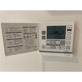 【設備】 | 大治町貸家