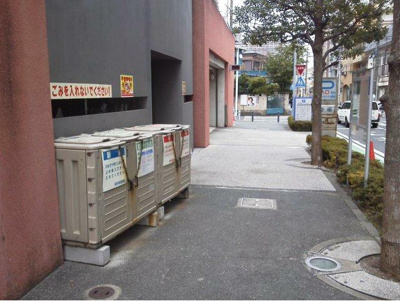 【その他】 | WEST’YS