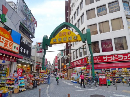 杉並区高円寺北２丁目の賃貸マンションの周辺|高円寺駅北口　純情商店街