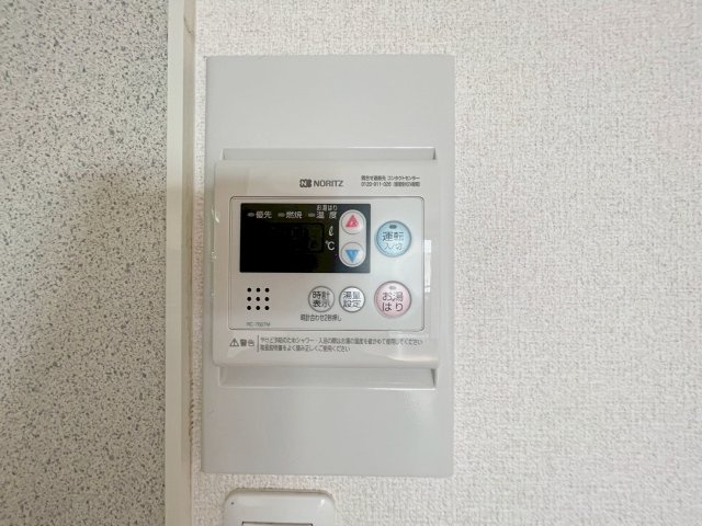 フォンテーヌⅡの設備