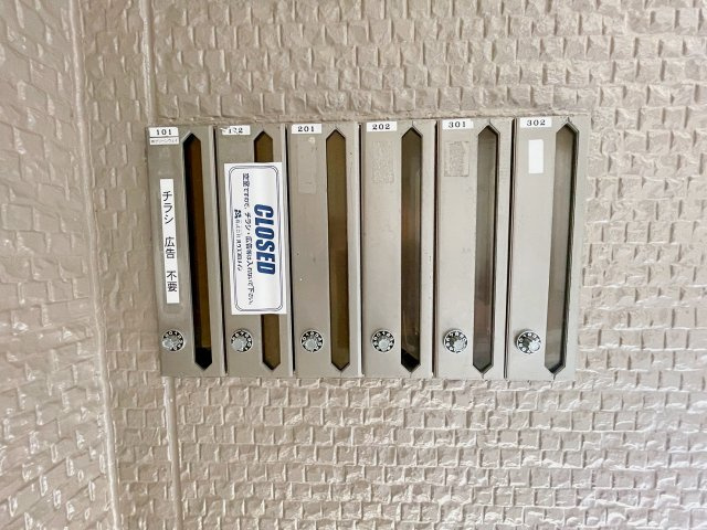 フォンテーヌⅡのその他共用部分