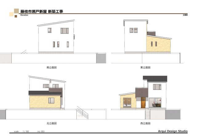 【完成予想図】の画像
