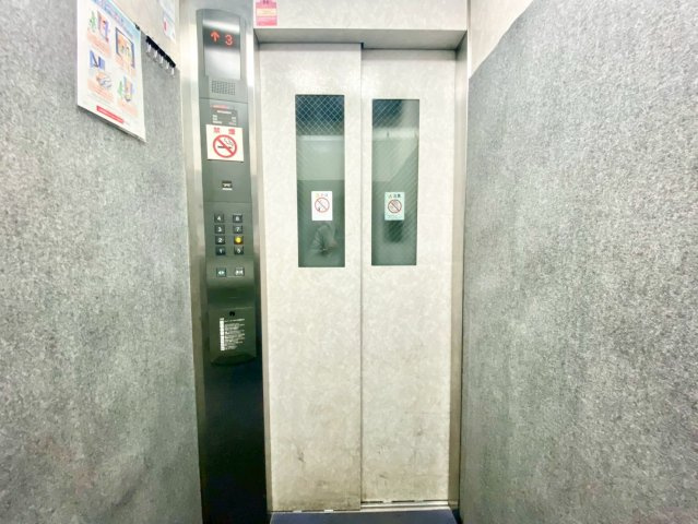 ダイアパレス八乙女ガーデンテラスのその他共用部分
