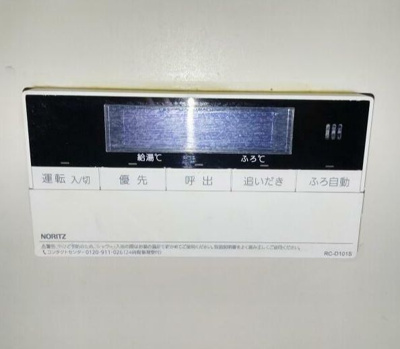 【設備】 | ガーデンプレイス弐番館