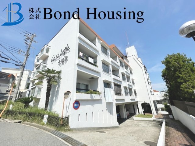 大蔵谷駅 徒歩6分 室内フルリフォ歴有　東野町　カサベラ大蔵谷の周辺