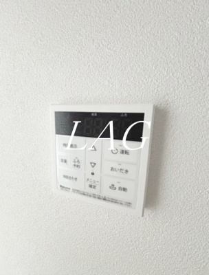 【設備】 | Agrande Odakyu-sagamihara（エイグラン小田急相模原） | 給湯設備です。