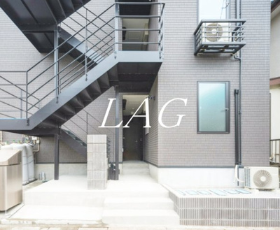 【その他】 | Agrande Odakyu-sagamihara（エイグラン小田急相模原）