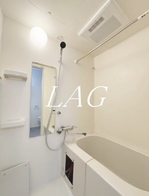 【浴室】 | Agrande Odakyu-sagamihara（エイグラン小田急相模原） | お風呂です。