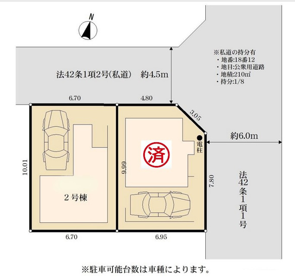 【区画図】 | 藤沢市石川　投資用戸建