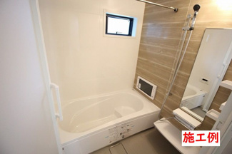 【その他】 | 南区南台4丁目  1号棟 2期