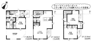 【外観】 | 南区南台4丁目  1号棟 2期 | イメージパース（完成時に現況と異なる場合は現況優先となります）