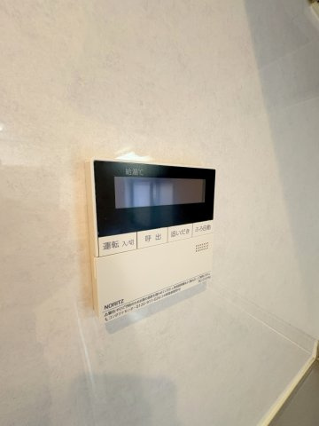 やまとやビルの設備