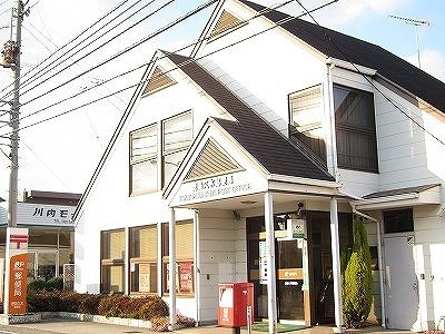 グレイスフルの周辺|徳島久木郵便局様まで450m