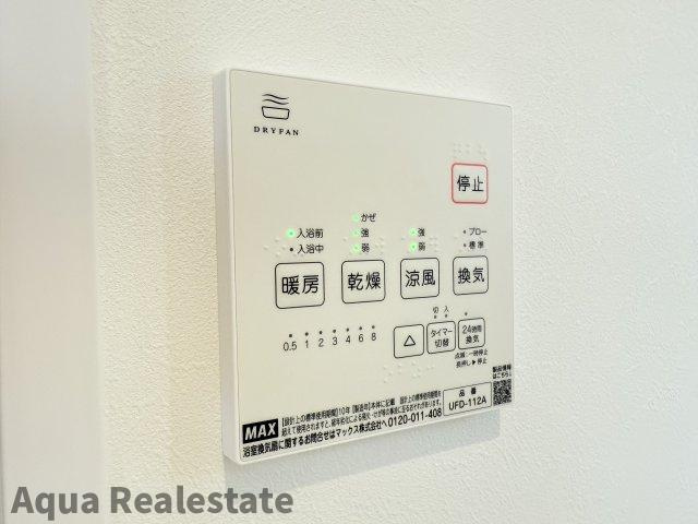 高松市今里町　新築未入居戸建ての構造・工法・仕様