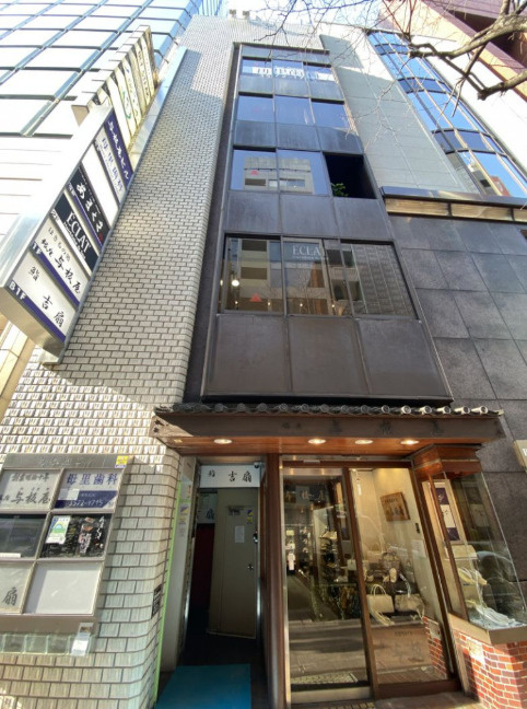 与板屋ビル