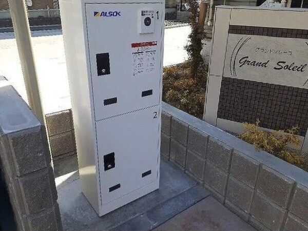 グランド　ソレーユのその他共用部分