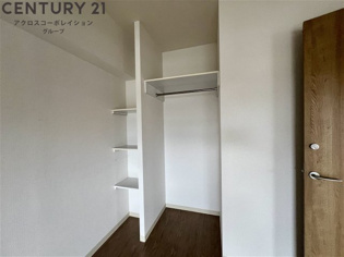 武庫川フレックスの収納