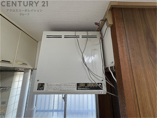 グリーンハイツのその他物件画像