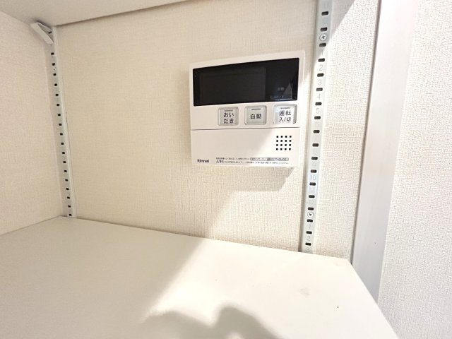 ◆令和７年２月リフォーム済みの美室◆南向き採光で専用庭付き◆周辺環境充実◆グラン・ドムール智恵光院のその他|浴室リモコン