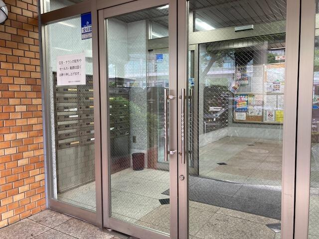 銀座ダイヤハイツ