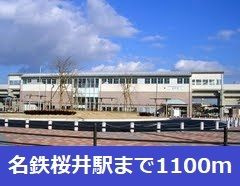 サンリット　　 刈谷市近郊の賃貸はクラスホームのその他